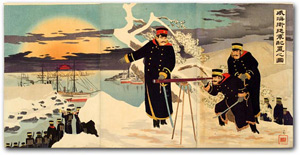 Japanese Advancing on Weihaiwei (1895)