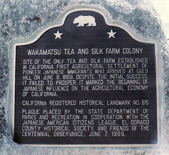 Wakamatsu Teau and Silk Farm Colony